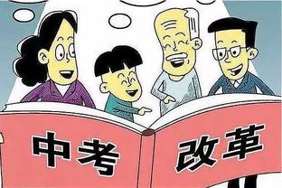 乌度卡：狄龙复出首场状态还行 想让他打更多的时间