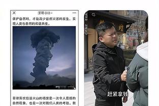 连扳3球进加时，考文垂球迷高唱：滕哈赫你早上就要被解雇了